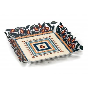 Dorit Judaica Decorative Tray with Colorful Cutout Pomegranates Border