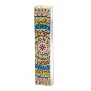 Dorit Judaica Lucite Mezuzah Case, Mandala and Pomegranates - Colorful