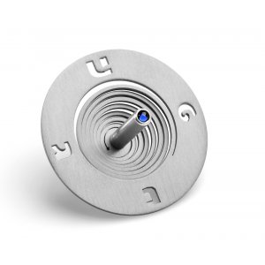 Adi Sidler Spiral Coil Chanukah Dreidel Brushed Aluminum - Silver