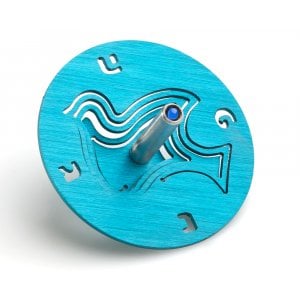 Adi Sidler Brushed Aluminum Chanukah Dreidel, Dove of Peace - Turquoise