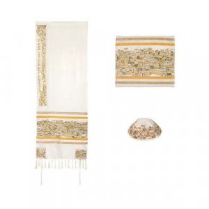 Yair Emanuel Embroidered Cotton Tallit Set - Jerusalem in Gold and Silver