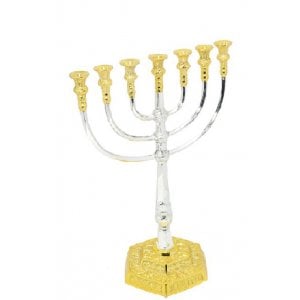 Medium Size Seven Branch Gold Brass Menorah, Smooth and Engraved  14"