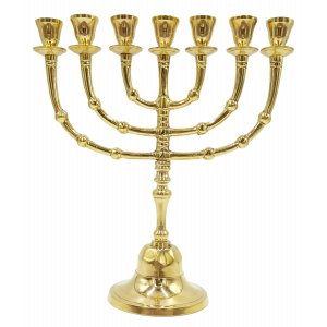 Small Size Seven Branch Menorah, Gleaming Gold Brass - 10"