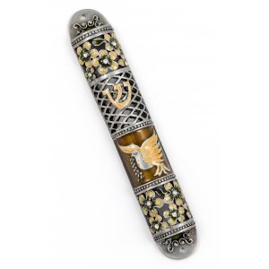 Brown and Gold Enamel Rounded Mezuzah Case - Dove of Peace