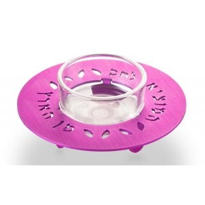 Adi Sidler Anodized Aluminum Round Salt Holder for Shabbat - Pink