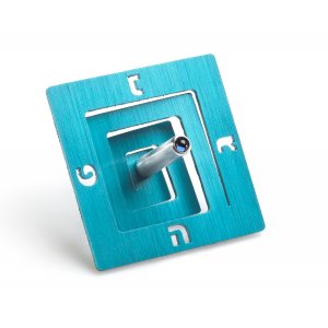 Adi Sidler Square Spiral Chanukah Dreidel Brushed Aluminum  Turquoise