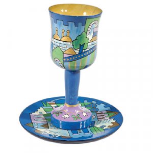 Yair Emanuel Hand Painted Wood Stem Kiddush Cup and Plate, Jerusalem Views - Blue