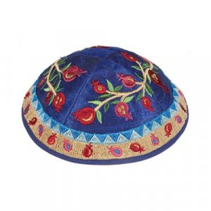 Yair Emanuel Embroidered Kippah, Pomegranate Design - Blue and Red