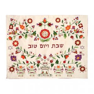 Yair Emanuel Embroidered Challah Cover, Flowers - Colorful