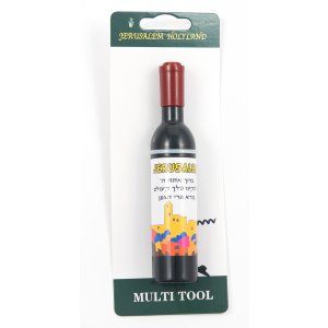 Fun Miniature Wine Bottle Corkscrew and Bottle Opener Magnet - Jerusalem