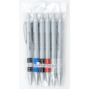 Souvenir Set of Six Colorful Pens inscribed with I Love Jerusalem