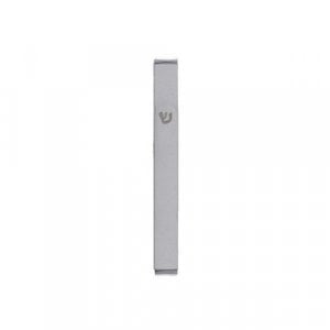 Yair Emanuel Matte Metal Mezuzah Case with Shin Letter - White