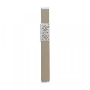 Yair Emanuel Anodized Aluminum Mezuzah Case, Decorative Cutout Flower - Beige