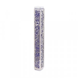 Yair Emanuel Mezuzah Case, Cutout Pomegranates and Flowers - Purple