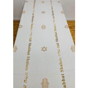 Ivory Colored Tablecloth with Shabbat Shalom & Judaic Symbols - Gold