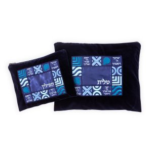 Ronit Gur Velvet Tallit and Tefillin Bags Set, Decorative Kohen Blessing - Blue