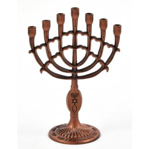 Decorative Mini 7 Branch Menorah with Fish Symbol, Copper - 4" Height