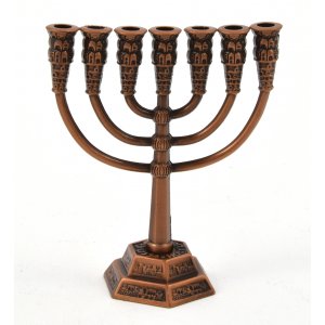 Miniature 7-Branch Menorah for Decoration, Copper - 2.6 Inches Height