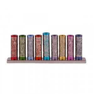 Yair Emanuel Hanukkah Menorah, Cylinders with Pomegranate Cutouts  Multicolored