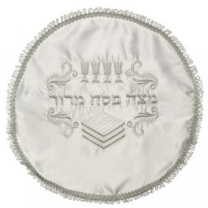 White Satin Matzah Cover with Silver Embroidered Passover Symbols