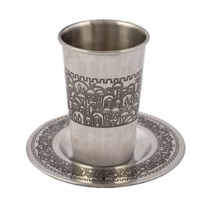 Yair Emanuel Stainless Steel Kiddush Cup and Saucer - Jerusalem