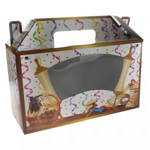 Decorative Purim Mishloach Manot Box - Colorful