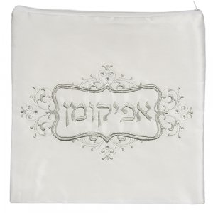 Satin Afikoman Cover, Ornamental Fleur de Lys design - Silver