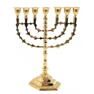 Seven Branch Menorah with Arrow Design Branches, Gold Brass  10"