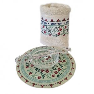 Dorit Judaica Set, Honey Dish Plate Spoon and Towel - Pomegranates