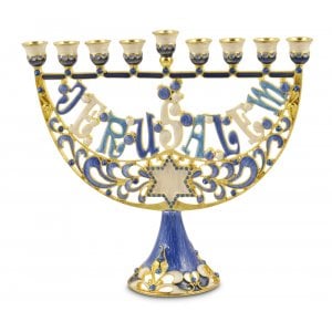 Enamel Menorah Star of David & English Jerusalem, Blue & Gold - For Decoration