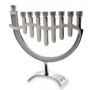 Contemporary Menorah with Silver Glitter Design, Aluminum - 12.9 Inches