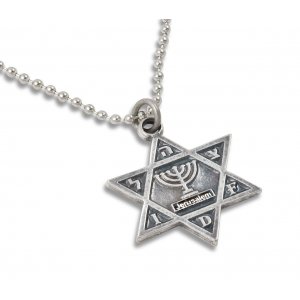 Necklace with Star of David Pendant and Jerusalem Menorah, Silver - Ball Chain