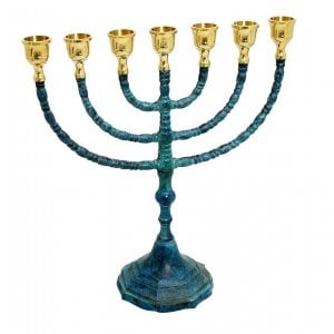 Seven Branch Blue Turquoise Patina Menorah, Gold Candleholders  12" Height