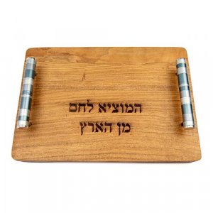 Yair Emanuel Grained Wood Challah Board, Blessing Words - Gray Handles