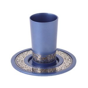 Yair Emanuel Kiddush Cup and Plate, Silver Jerusalem Overlay - Blue