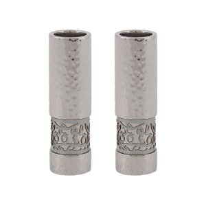 Yair Emanuel Small Shabbat Candlesticks, Silver Pomegranate Band - Hammered