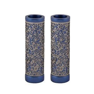 Yair Emanuel Cylinder Candlesticks, Floral Pomegranate Overlay - Blue