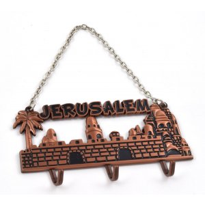 Wall Key Hanger with Chain, Jerusalem Landscape - Copper Color