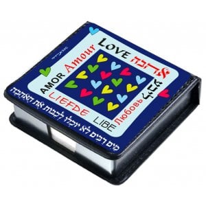 Dorit Judaica Decorative Memo Box, Blue - Colorful Hearts and Words for Love