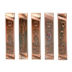 Set of 5 Mezuzah Cases with Decorative Judaic Motifs, Bronze - 4" Length