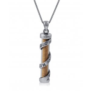 Spiral Sterling Silver Mezuzah Necklace with Shema Yisrael and Holy Land Sand