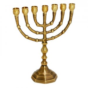 Small Seven Branch Menorah Dark Gold Brass Giving an Antique Look - 8 Inches