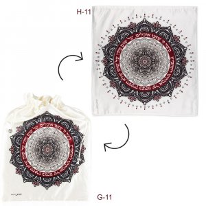 Dorit Judaica Matzah Cover & Afikoman Bag Set, Mandala Design  Maroon and Gray