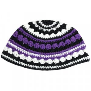 Frik Kippah with Purple, Black and White Stripes