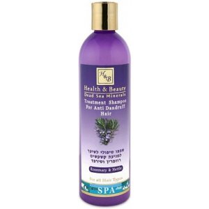 H&B Rosemary and Nettle Anti Dandruff Treatment Shampoo with Dead Sea Minerals