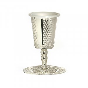 Silver Plated Kiddush Cup on Stem with Matching Plate - Diamond Design