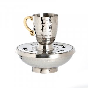 Mayim Achronim Three Piece Set - Hammered Silver Plate with Gold