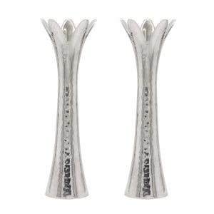 Yair Emanuel, Flower Shaped Textured Candlesticks, Silver  5 or 8 Height