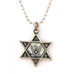 Necklace, Star of David Pendant with Reflective Air Force Emblem and Prayer Words