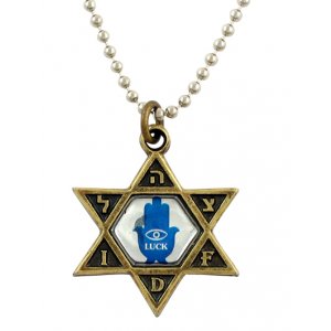 Necklace, Star of David IDF Good Luck Hamsa Pendant - Ball Chain